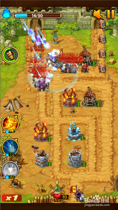 全民主公安上3通关布阵图及技能施放技巧