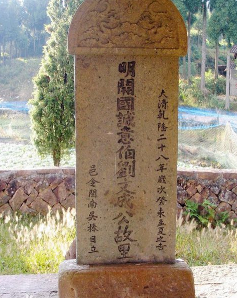 庙号、谥号有什么区别？“汉武帝