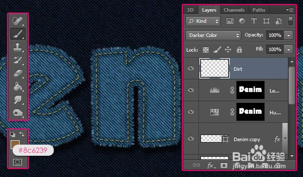 如何在Photoshop中制作缝合牛仔布文字效果