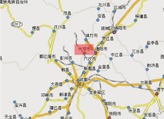 什邡县有什么乡镇