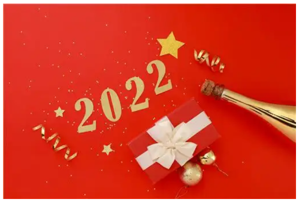 2022年大写是什么呢