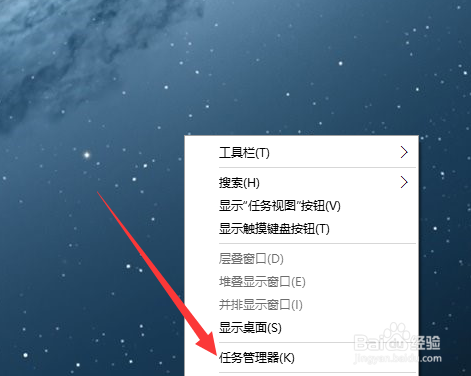 windows10系统如何关闭自动更新
