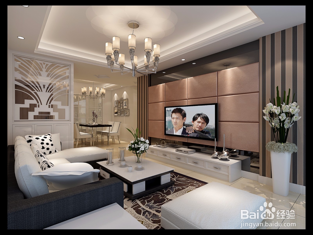 新购买的毛坯房如何装修