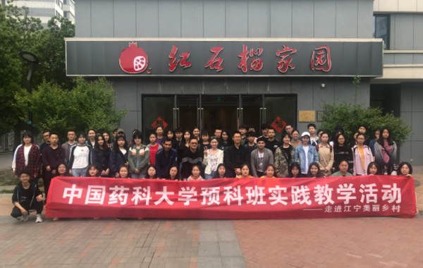 本预和专预什么区别