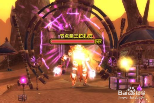 魔兽世界任务只有一个办法这个任务怎么做