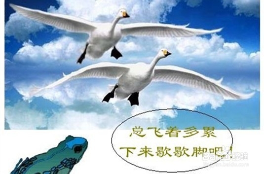 如何拒绝利益诱惑