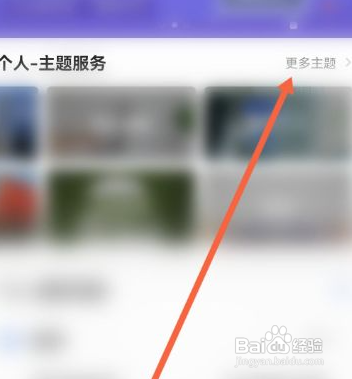 工厂水处理设备？
