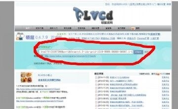 如何下载视频文件