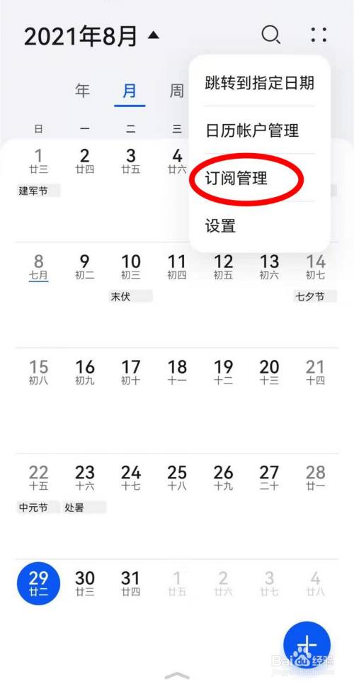 b57fb6db574afa3212ecd34154b2dc19cf2c14cb.jpg?x-bce-process=image%2Fresize%2Cm_lfit%2Cw_500%2Climit_1%2Fquality%2Cq_80