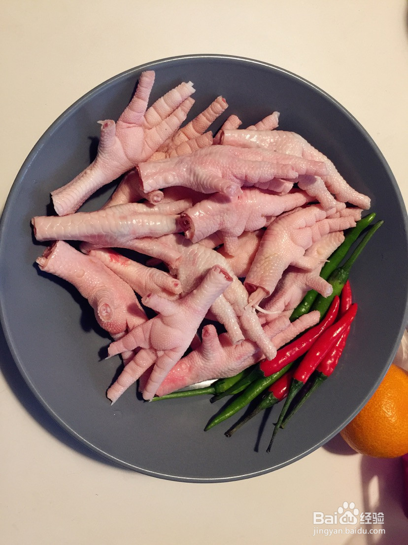 泰式酸辣鸡爪的做法