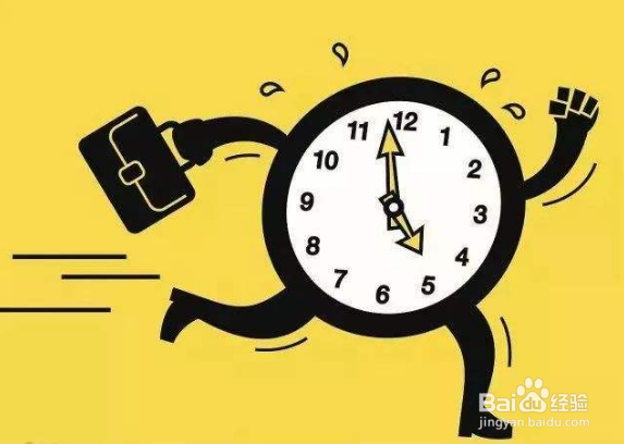 公积金贷款还完后怎么办理后续手续