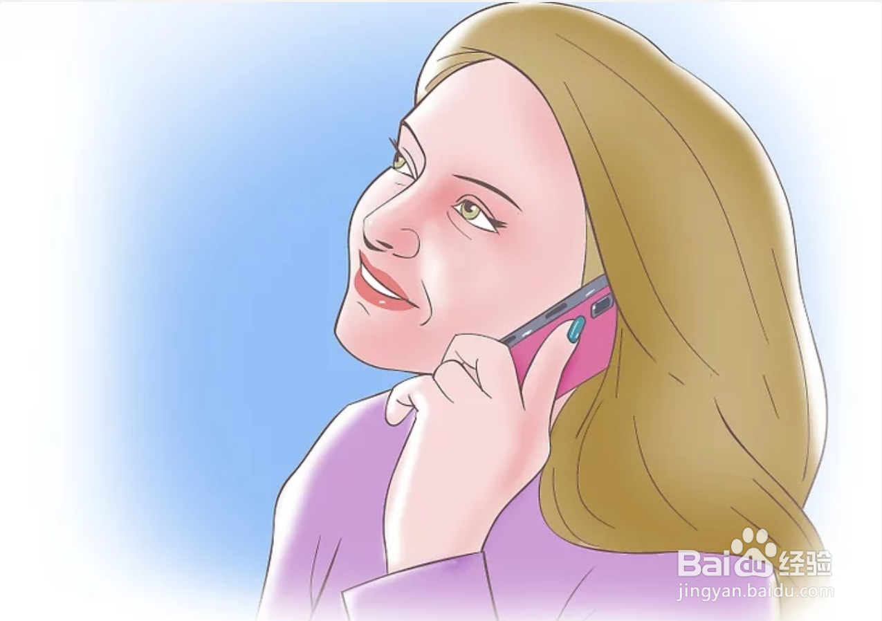 如何提出建设性的批评意见