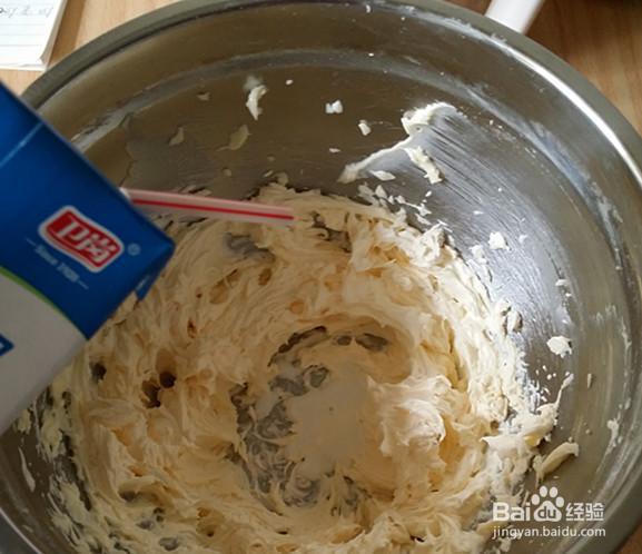 跟着学好吃的椰丝曲奇