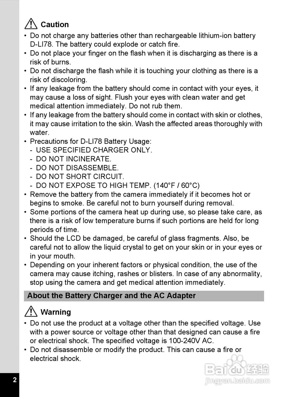 宾得Optio M50数码相机使用说明书:[1]