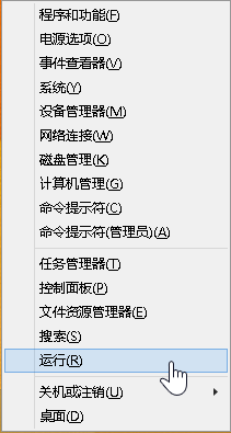 怎样提升电脑速度 提升机器性能