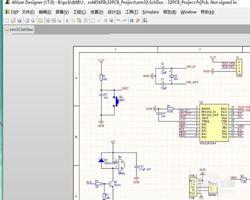 Altium Designer怎么打开关闭的工程栏