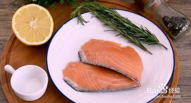 香煎三文鱼怎么做