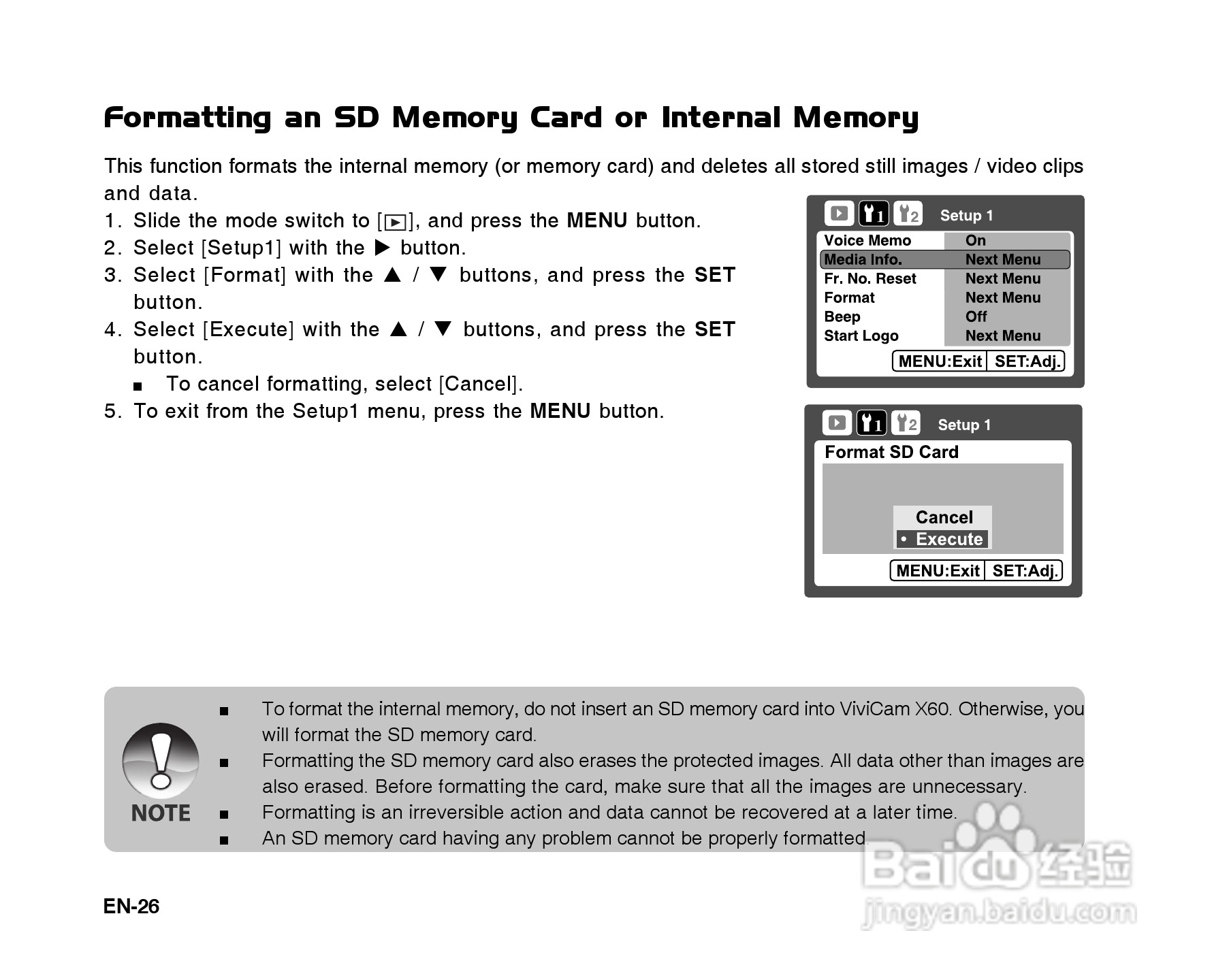 威达ViviCam X60数码相机使用说明书:[3]