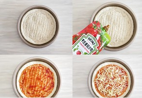 9寸家庭田园披萨的做法