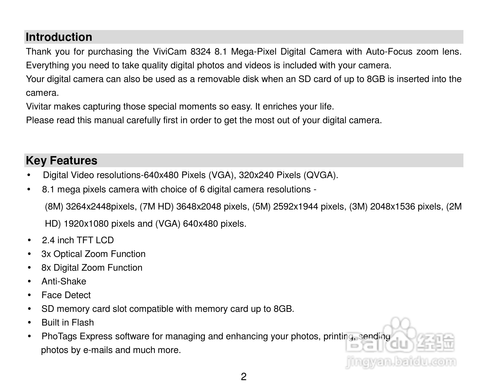 威达ViviCam 8324数码相机使用说明书:[1]