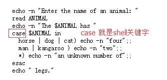 Shell的语法1:Shell 如何运行