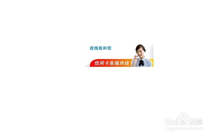 买手机怎么分期付款