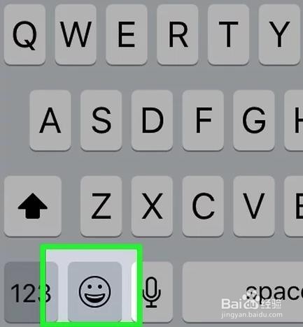 如何更新iphone表情包emoji