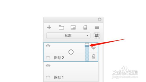GeoServer设置图层透明度方法