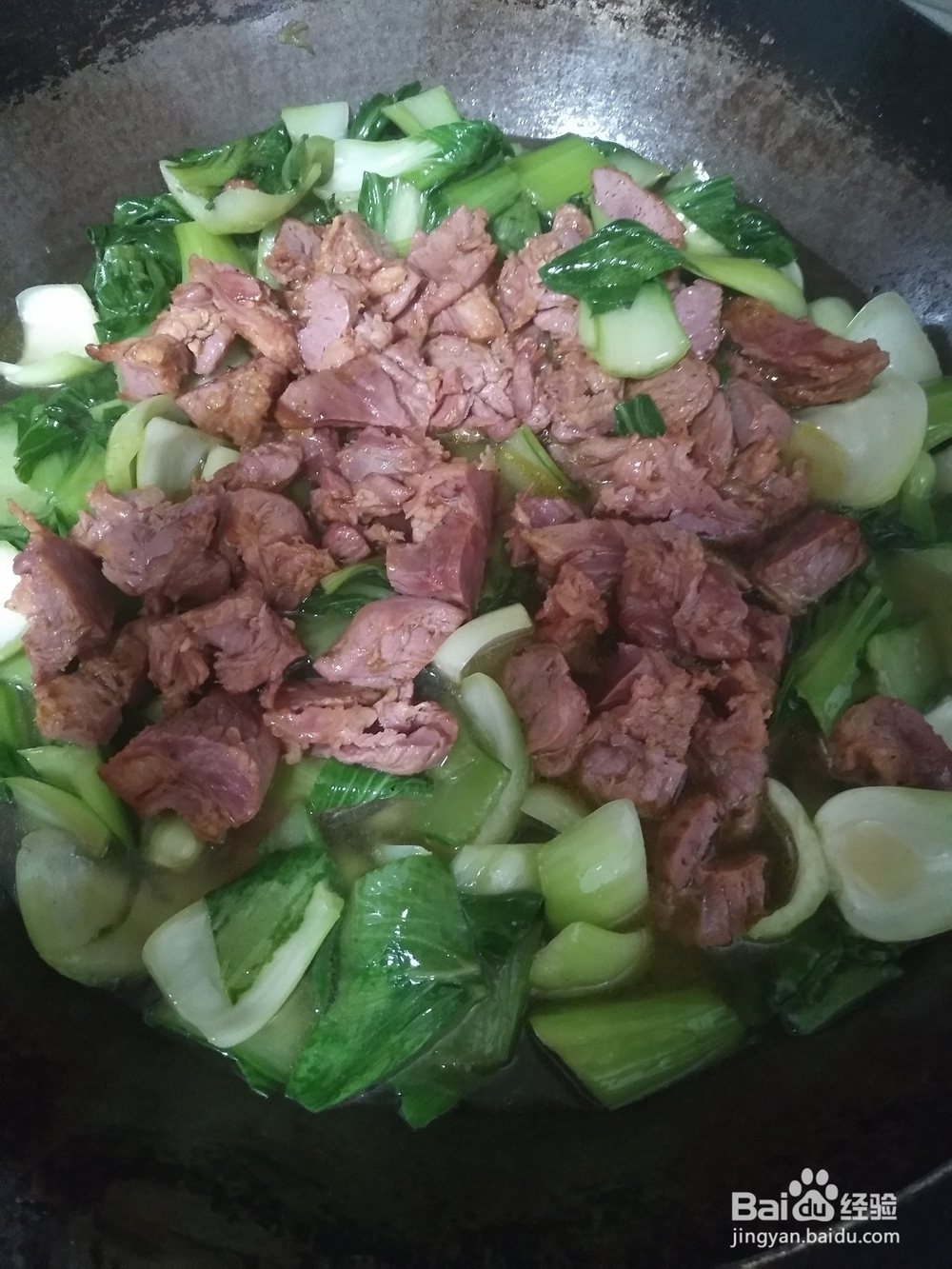 家常菜--青菜烧牛肉