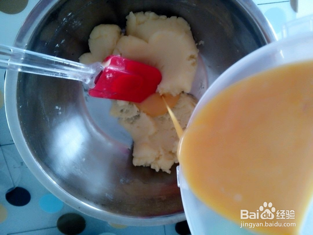 奶油泡芙的做法