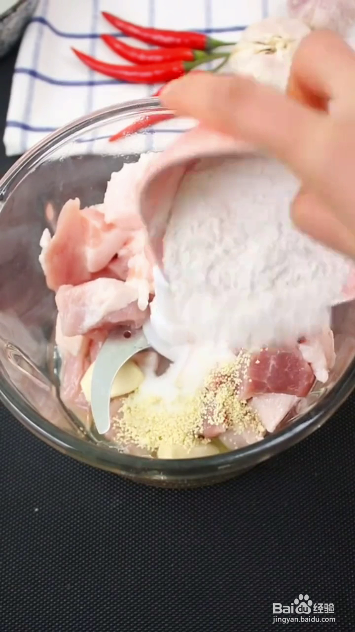 如何制作出好吃的筋道肉丸子?