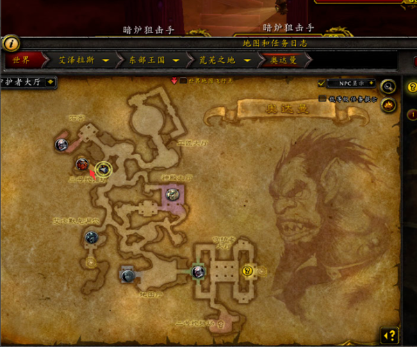 如何召唤奥达曼最后的BOSS