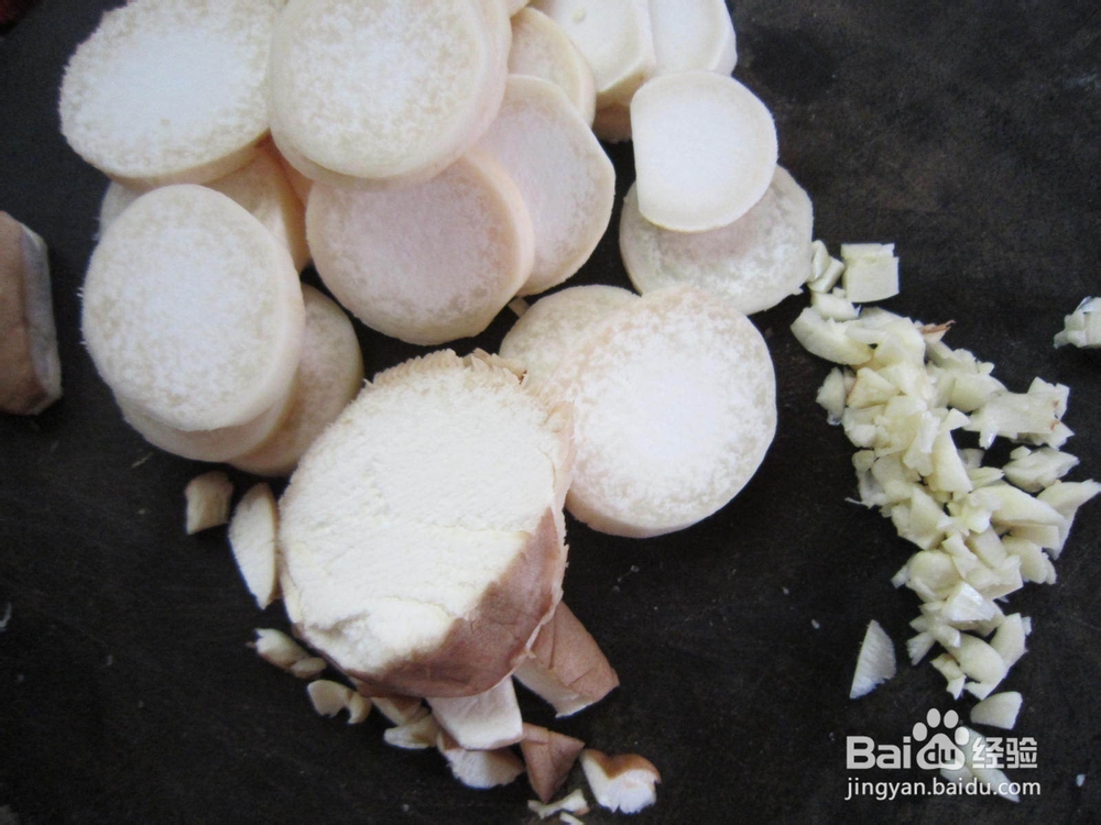 豉香杏鲍菇的做法