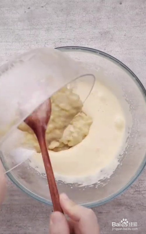 怎么做奥利奥香蕉蛋糕