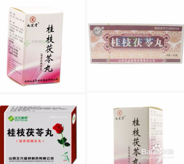 便秘病的治疗