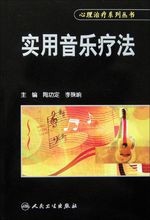 如何解决考试焦虑的几种方法