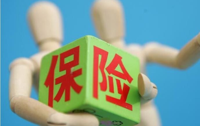 如何为父母购买意外险
