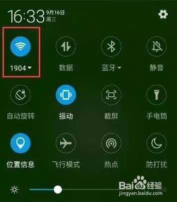 手机耗电快的原因，为什么手机耗电快？