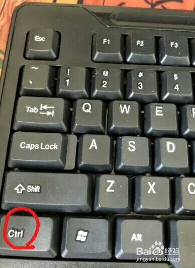 Windows文字图片等的放大方法