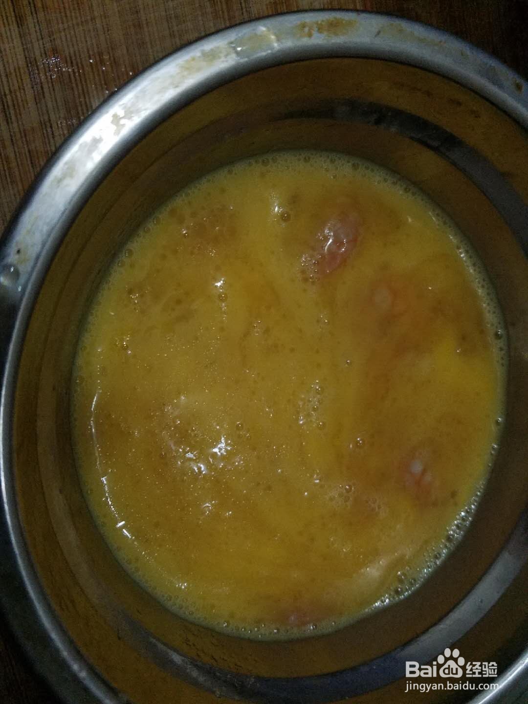 虾仁炒蛋怎么做？