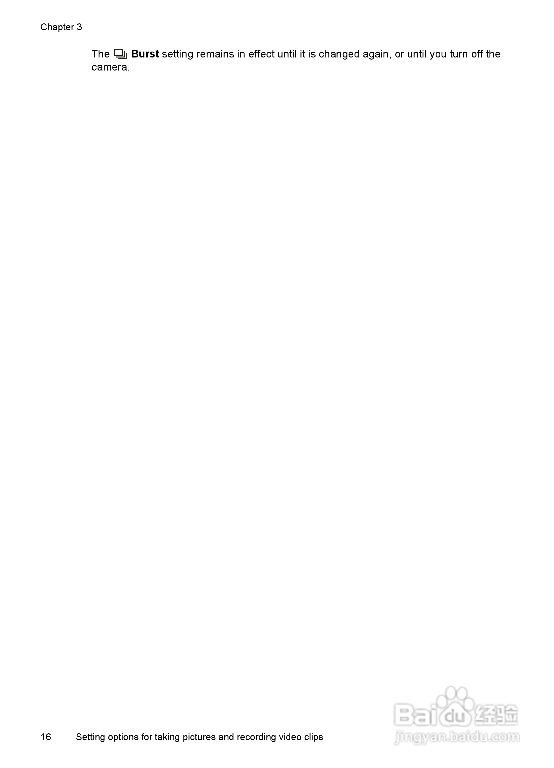 惠普Photosmart Mz67数码相机使用说明书:[2]