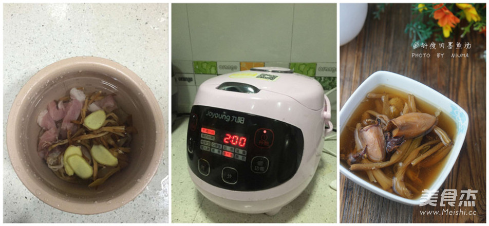 金针瘦肉墨鱼汤