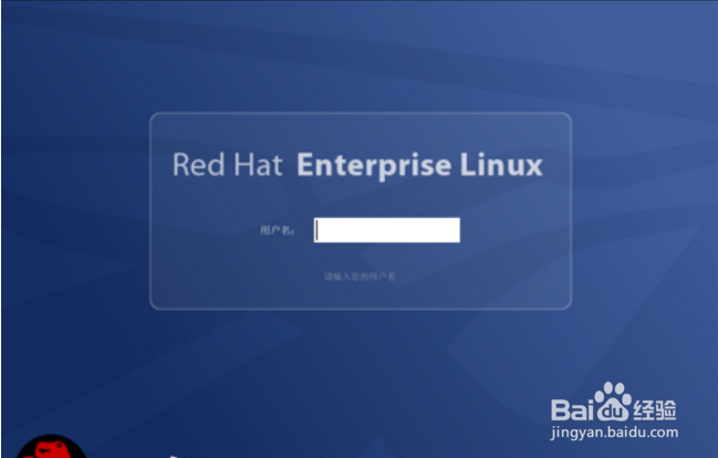 linux操作教程
