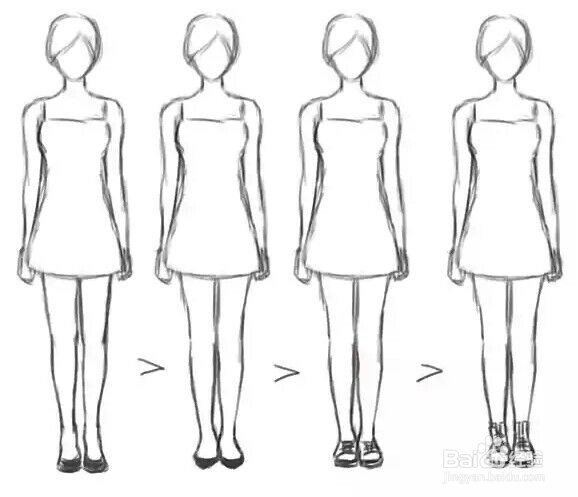 如何搭配才能显得腿长