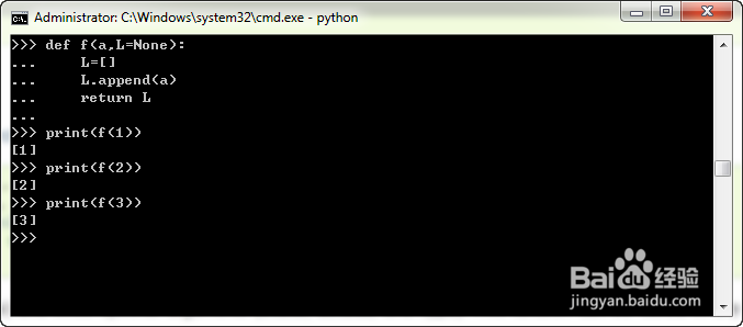 Python3.x那些事儿：[19]函数默认参数值
