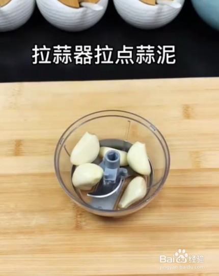 怎样制作葱香辣油嫩豆腐？