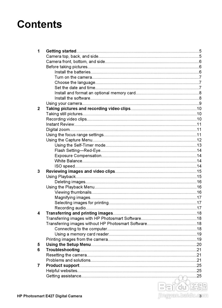 惠普Photosmart E427数码相机使用说明书:[1]