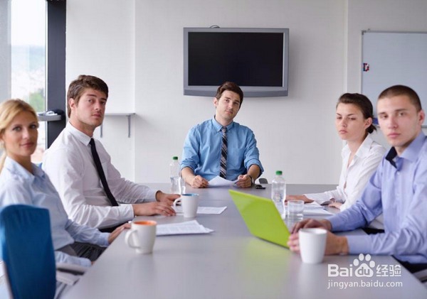 如何应对会议上的