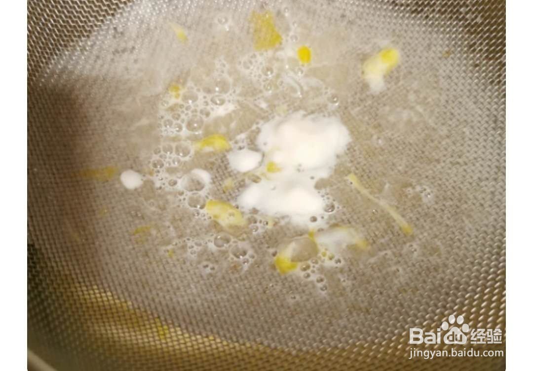 烤牛奶的做法