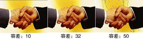 Photoshop初学者应了解的一些专业术语